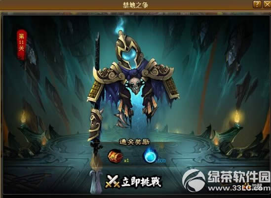 ���ɵ�r87�汾���±������� ���ɵ�11��10�ո�������