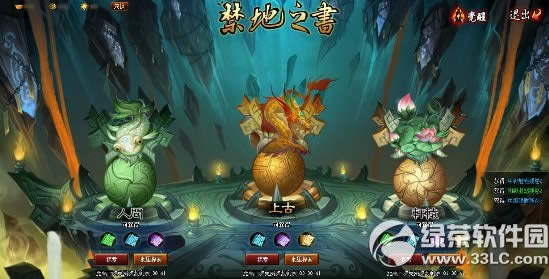���ɵ�r87�汾���±������� ���ɵ�11��10�ո�������