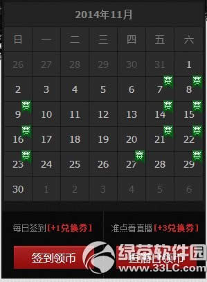 dnf������Ϊְҵ��ս���ַ ׼�㿴ֱ��ǩ���ʹ���