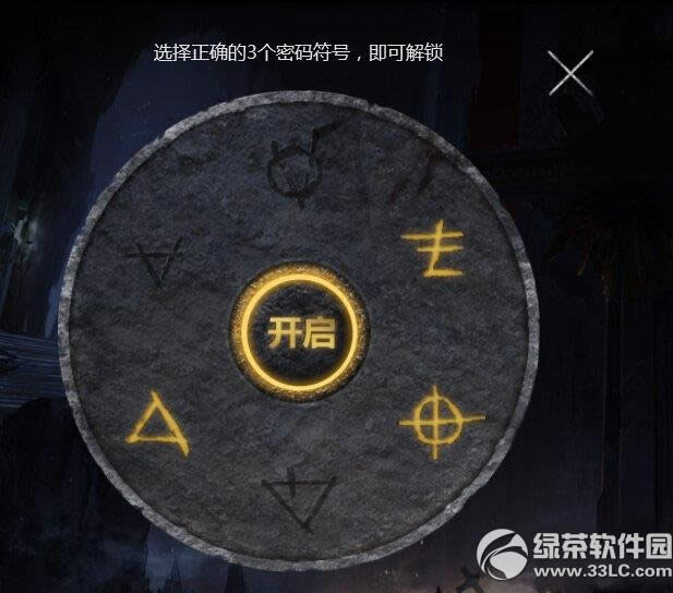 ǹ���������ʧ���������3���������ȷ��
