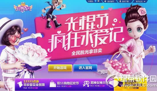 ����ʱ������ڷ���󰮼ǻ��ַ ȫ���ѹ��÷���