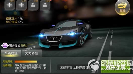 lol11��7�հ��Ӣ��Ƥ��2014 lol11��7��8��9��10�հ��Ӣ��Ƥ��