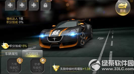 lol11��7�հ��Ӣ��Ƥ��2014 lol11��7��8��9��10�հ��Ӣ��Ƥ��