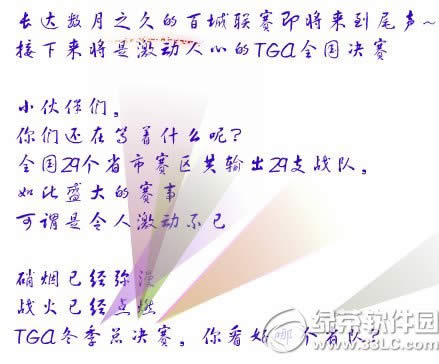 cftga�������㿴����֧������ַ Ӯ���ֵ���