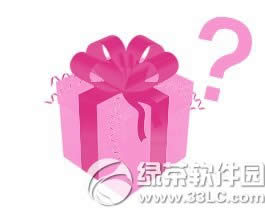 �λ�����27Ϧ���»2014 ˿˿��ᡷ�ǧ���������ӱ���ͬ