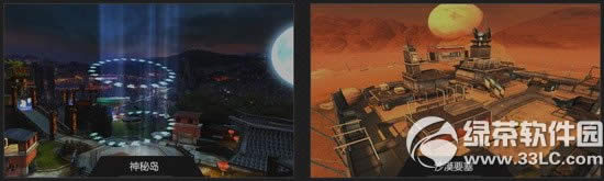 cf魔剑觉醒活动网址 玩新版本地图领丰富好礼