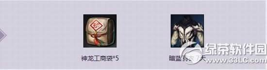 ���鼫��ˬ��ǹ��ͻ��ַ ��������Ůʱ�����Ƽ�