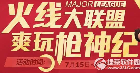 cf���ߴ�����ˬ��ǹ��ͻ��ַ ע��ǹ����������Ϸ���