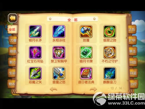 ��������90���°汾������ 90���°汾����