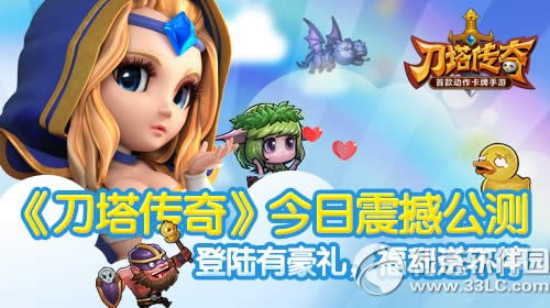 �������湫�� ������������