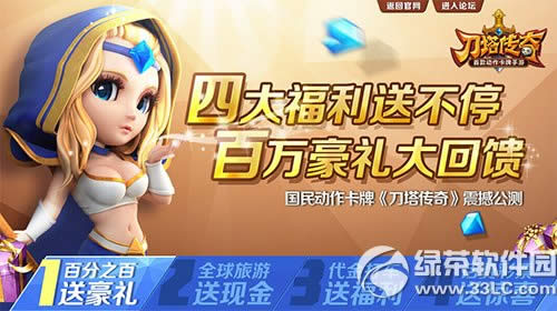 �������湫�� ������������
