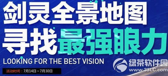 ����ȫ����ͼѰ����ǿ�������ַ ����ֵ�齱Ӯ����