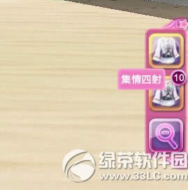qq����6��������7Ϧ� ר�����û��µ�����