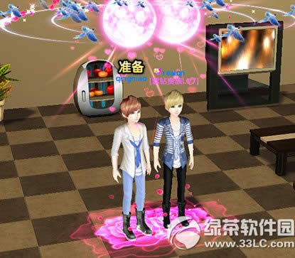 qq���谵��ϵͳ����� ����ϵͳ�淨����