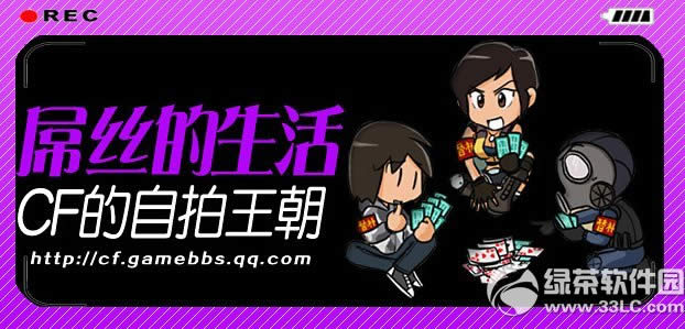 cf��˿������cf�������������ַ ��������Ӯ����