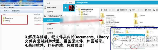 ����٪�޼ʹ浵�ڹ��ƽ����޽�Ҹ��Ĺ���