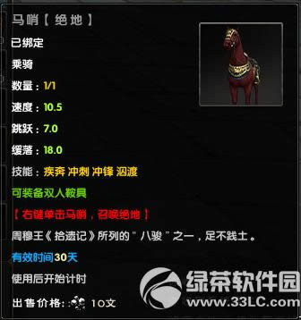9���澭���������񻶻 �������������ʱ����