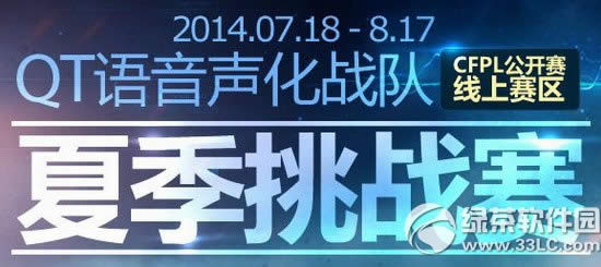 cf�ļ���ս�����ַ qt��������ս��cfpl���������������ַ