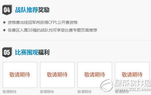 cf�ļ���ս�����ַ qt��������ս��cfpl���������������ַ