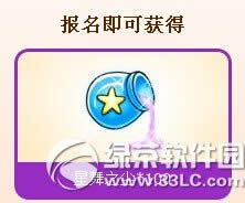 qq������Ϊ�������޻��ַ �����ú���