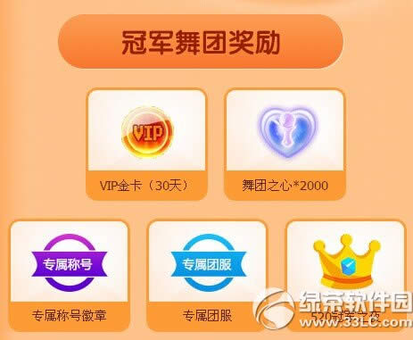 qq������Ϊ�������޻��ַ �����ú���