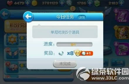 cf��������ڸ��� cf��������ڸ������̽���