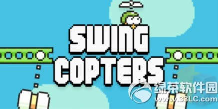 swing coptersPC�����ذ�װͼ����ϸ�̳� PC��������취