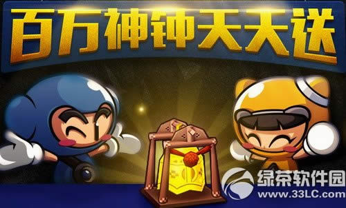 ���ܿ������������������ͻ �ƽ�������ʱ��۸���������5��