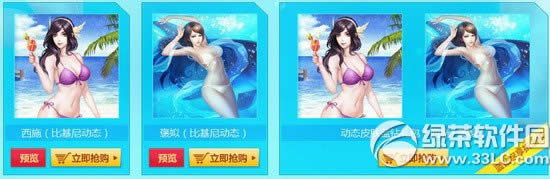 Ӣ��ɱӢ��Ҳ���Ȼ�����ַ ��Ȼ���Ƥ���ʹ�����������