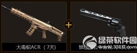 cf����������»��ַ ��ףcf6������������