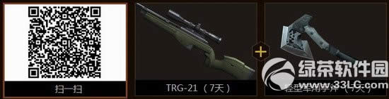 cf����������»��ַ ��ףcf6������������