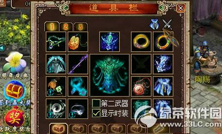 ��������3��8��20�ո������� ���ŵ�107����ʦ��