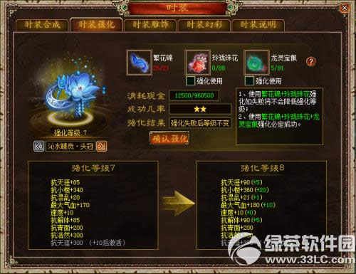 ��������3��8��20�ո������� ���ŵ�107����ʦ��