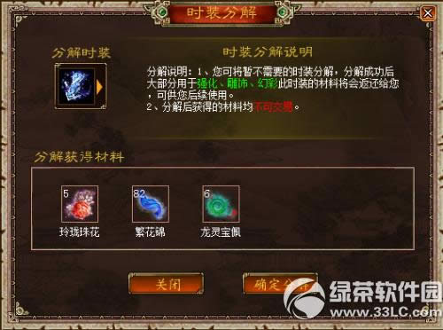 ��������3��8��20�ո������� ���ŵ�107����ʦ��