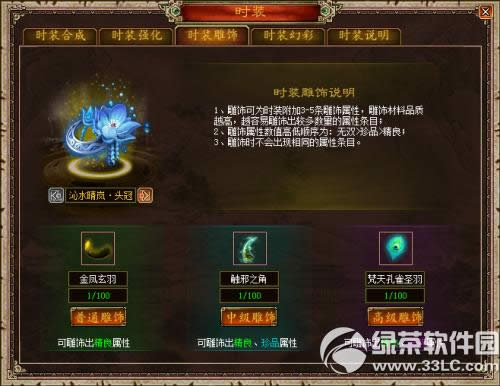 ��������3��8��20�ո������� ���ŵ�107����ʦ��