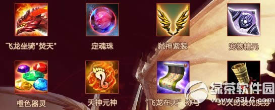 ��ԯ����������� ���Ĵ�˵�Ӵ˿̿�ʼ