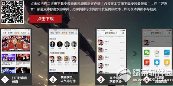 cfΪ�й�������ѧԱ���ͻ��ַ Ӯȡcf��Խ���߳���װ��