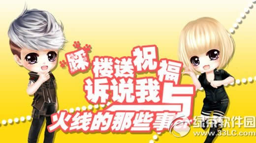 cf��¥��ף�����ַ ��˵������ߵ���Щ��Ӯ��������������