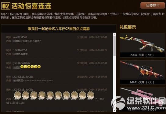 cf��¥��ף�����ַ ��˵������ߵ���Щ��Ӯ��������������