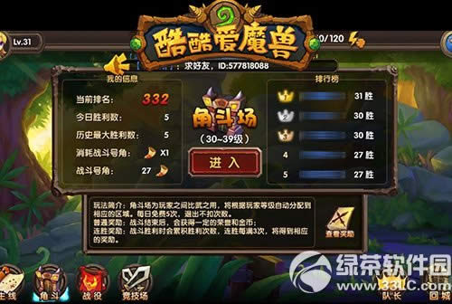 ��ᰮħ�޾�����vs�Ƕ������� ��ᰮħ�޾����������㷨����