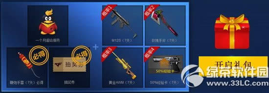 cfpls6�������ܾ������ַ ��ϡ�е��߳��