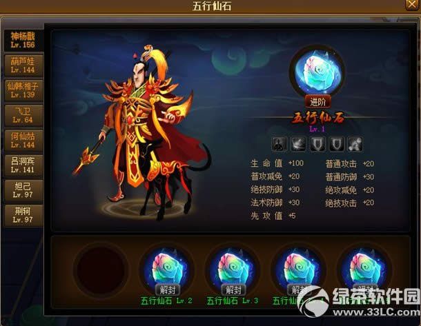 ���ɵ�r81�汾���±��� ���ɵ�8��18�ո�������
