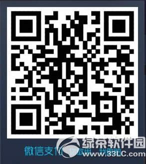 dnfɨ����΢�Ŷ������� ɨ���ͺ������