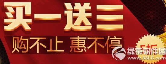 cf��һ��3���ַ ����ֹ�ݲ�ͣ