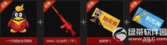 cf��һ��3���ַ ����ֹ�ݲ�ͣ