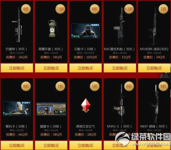 cf��һ��3���ַ ����ֹ�ݲ�ͣ