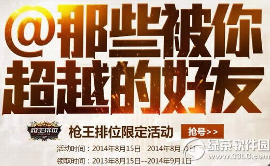 cf@��Щ���㳬���ĺ��ѻ��ַ cf��Щ���㳬���ĺ��ѳ齱��ַ