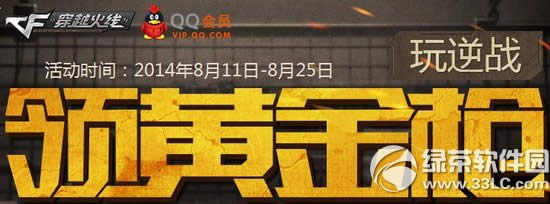 cf��ƽ�ǹ���ַ ��ƽ�ǹ���