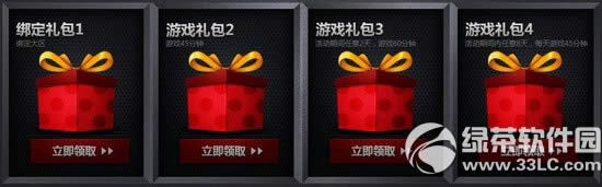 ����ս�����ڻ��2����ַ ����ս������2����ڵ�ַ