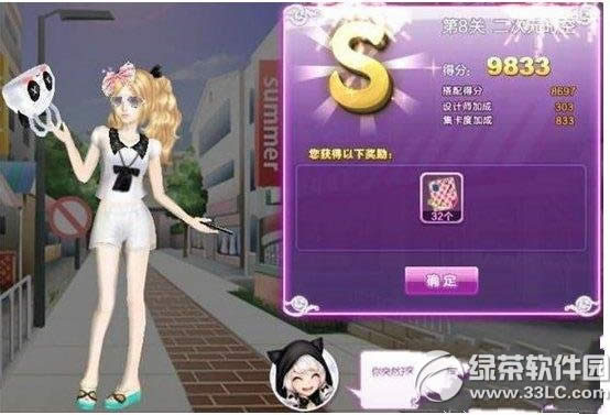 qq�������Ԫʱ��S�����乥�� qq����ʱ�����ж���Ԫʱ��S������